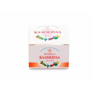 Calendula, Kräutercreme, Hautweichmacher, 35 ml