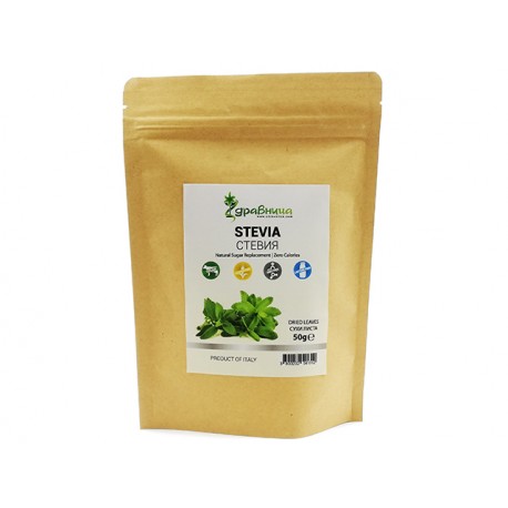 Stevia, getrocknete Blätter, Zdravnitza, 50 g