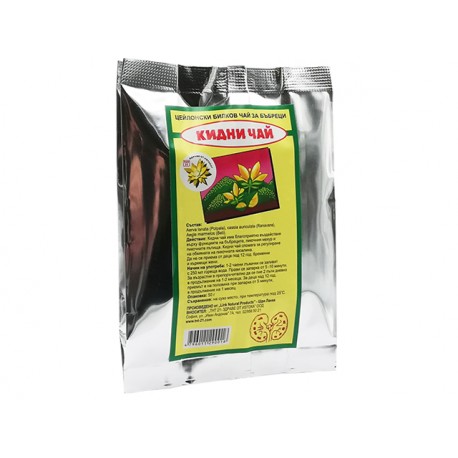 Nierentee, Ceylon-Kräutertee für die Nieren, lose, TNT, 50 g
