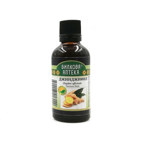Ingwer – Tinktur, Immunität und Verdauung, Bioherba, 50 ml