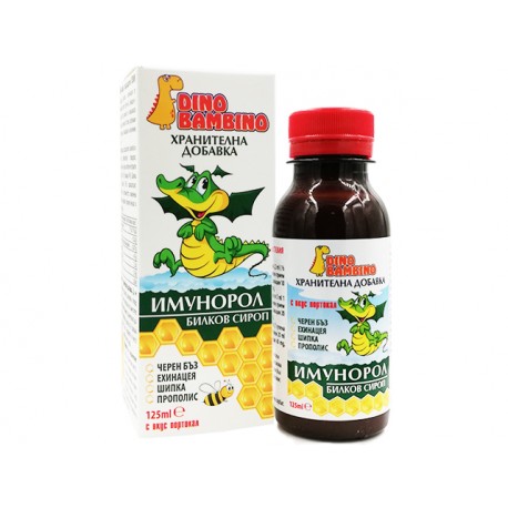 Imunorol, Kräutersirup für Kinder und Erwachsene, Herballab, 125 ml