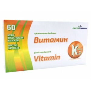 Vitamin K2, PhytoPharma, 60 Kapseln