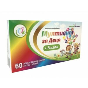 Multivit + Danewort, Multivitamine für Kinder, PhytoPharma, 60 Kapseln