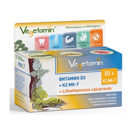 Vitamin D3 + K2 MK-7 und Rotalge, Vegetamin, 60 Kapseln
