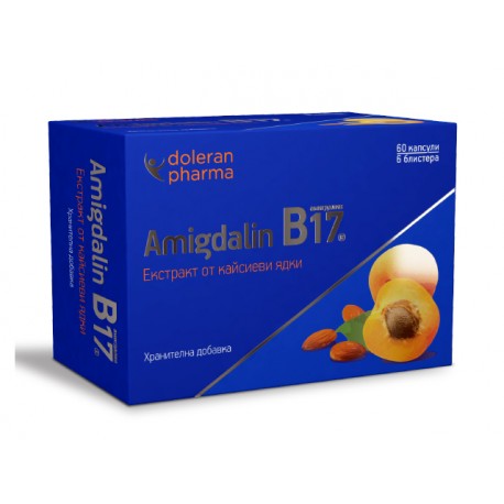 Amygdalin (Vitamin B17), Aprikosenkernextrakt, 60 Kapseln
