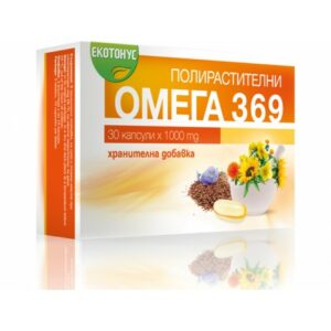 Omega 369, wichtige ungesättigte Fettsäuren, 30 Kapseln