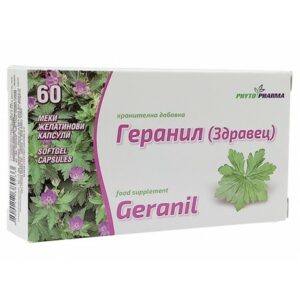 Geranil, Geranienextrakt, PhytoPharma, 60 Kapseln