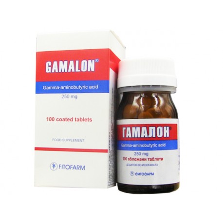 Gamalon – für die Gesundheit des Gehirns