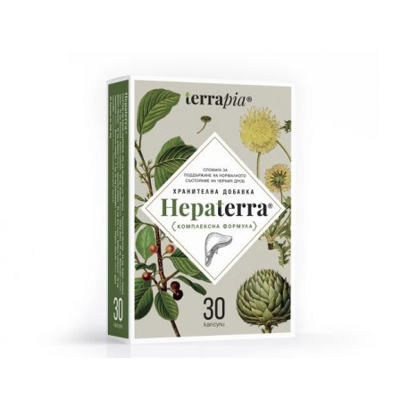 Hepaterra, Leberreinigung, Terrapia, 30 Kapseln