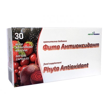 Phyto-Antioxidans, Vitamin B17, PhytoPharma, 30 Kapseln