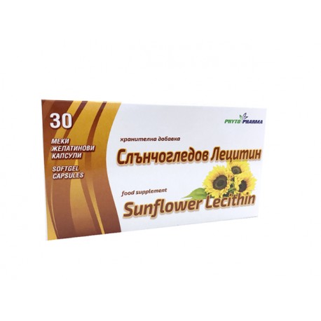 Sonnenblumenlecithin, Cholinquelle, PhytoPharma, 30 Kapseln