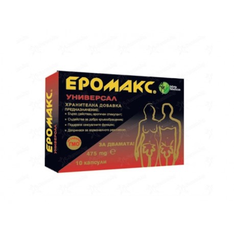 Eromax Universal, erotisches Stimulans, 10 Kapseln