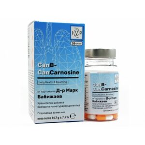 CanB – kankarnosin, zdravlje pluća i disanje, IVP, 30 kapsula