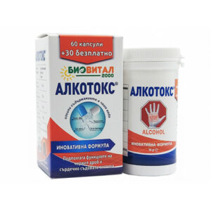 Alcotox, مضاد للكحول، حيوي، 90 كبسولة